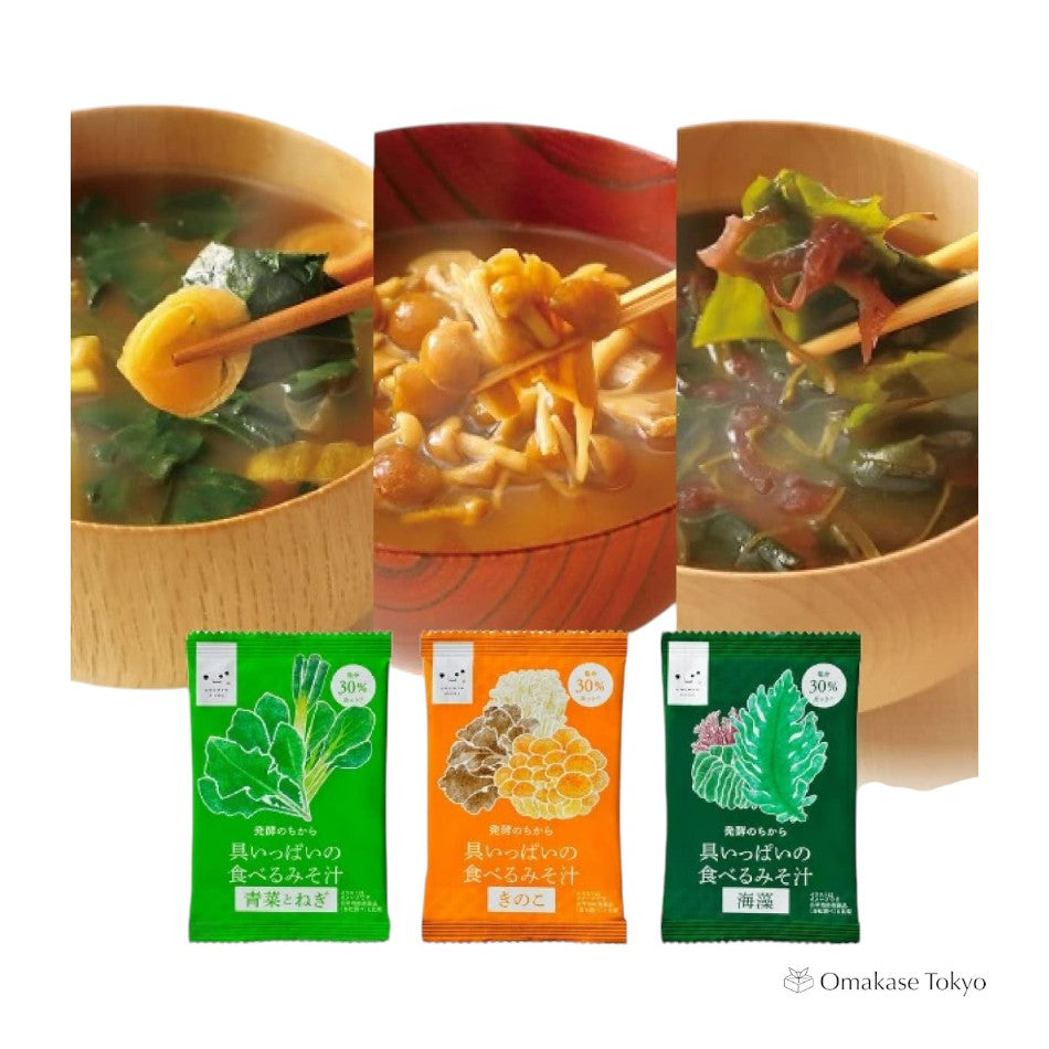 Soupe Miso lyophilisée 3 types, réduite en sel