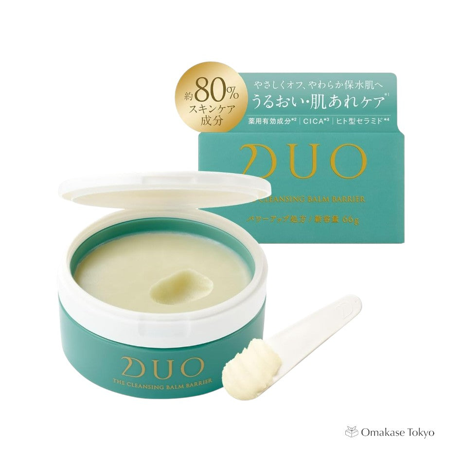 Nouvelle Naissance DUO Baume Nettoyant Vert (66g)