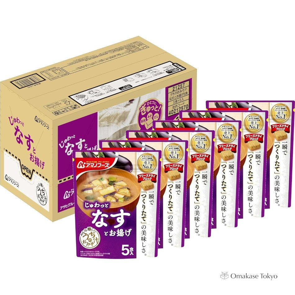 天野食品内野味噌汤