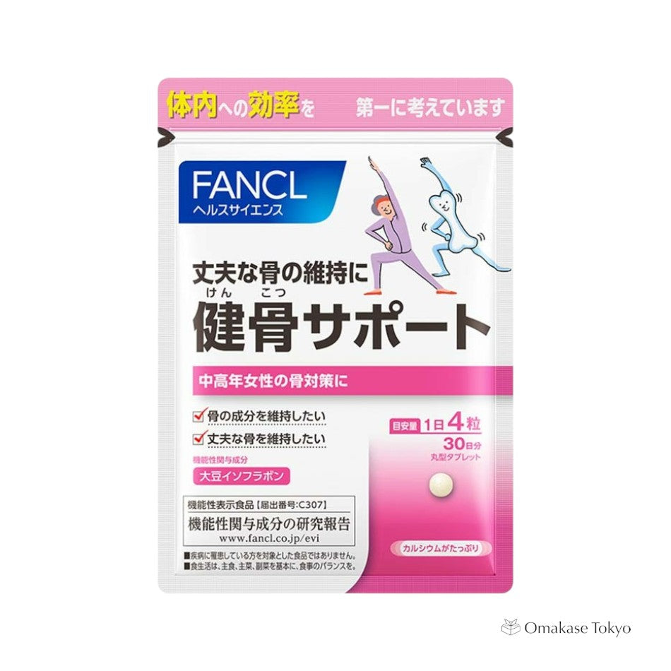 Soutien à la santé osseuse Fancl