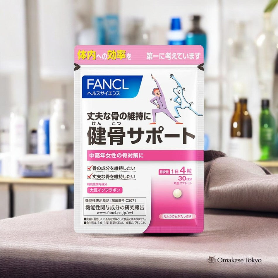 Soutien à la santé osseuse Fancl