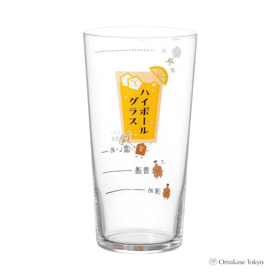 带指南的高球杯