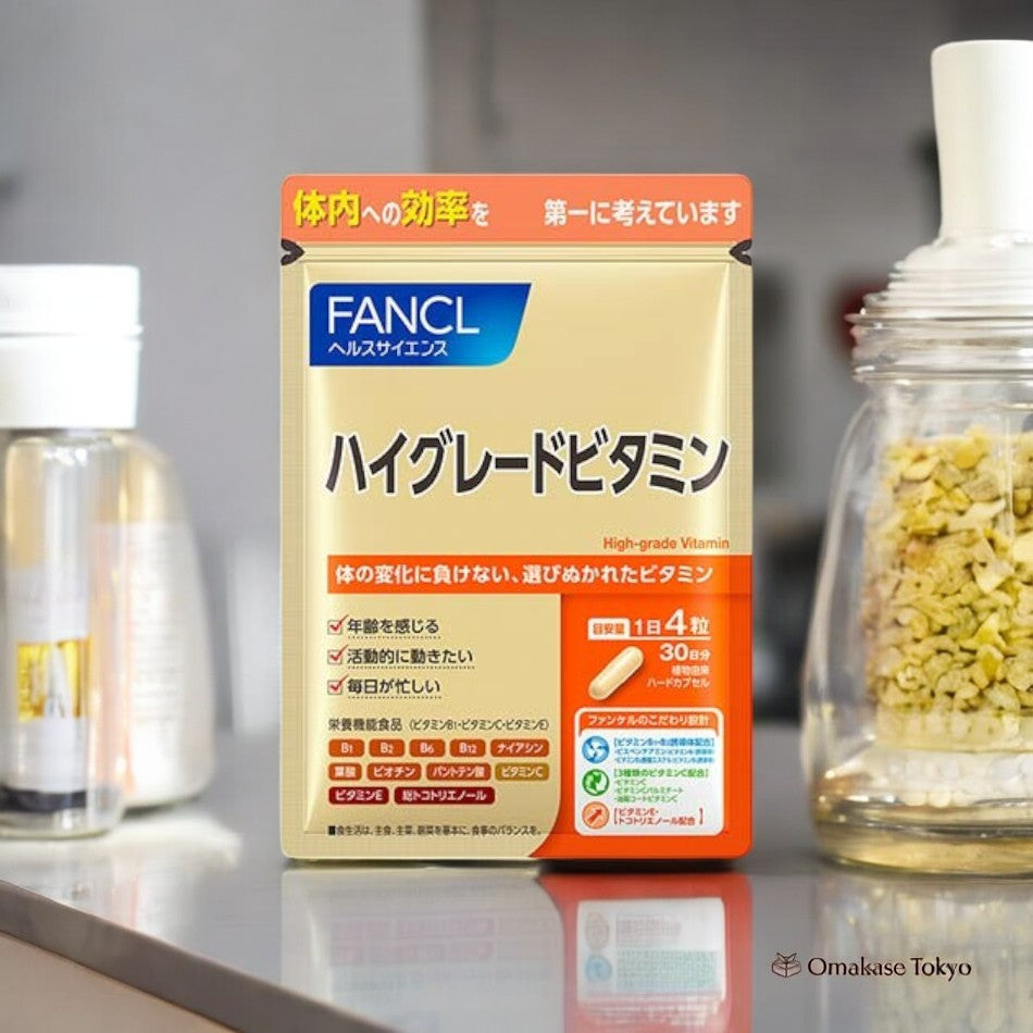 Vitamines Fancl de haute qualité