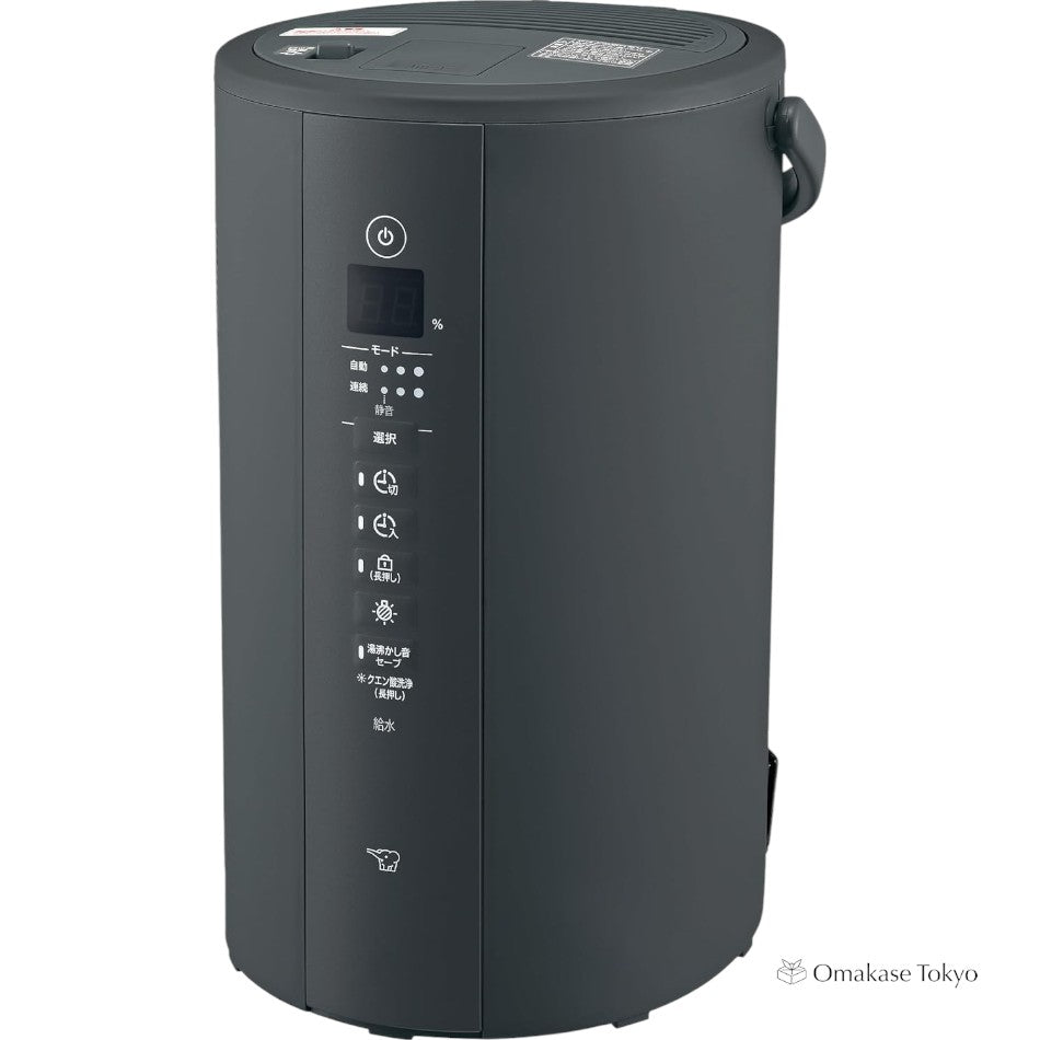 Humidificateur Zojirushi EE-TA60-BM, type vapeur