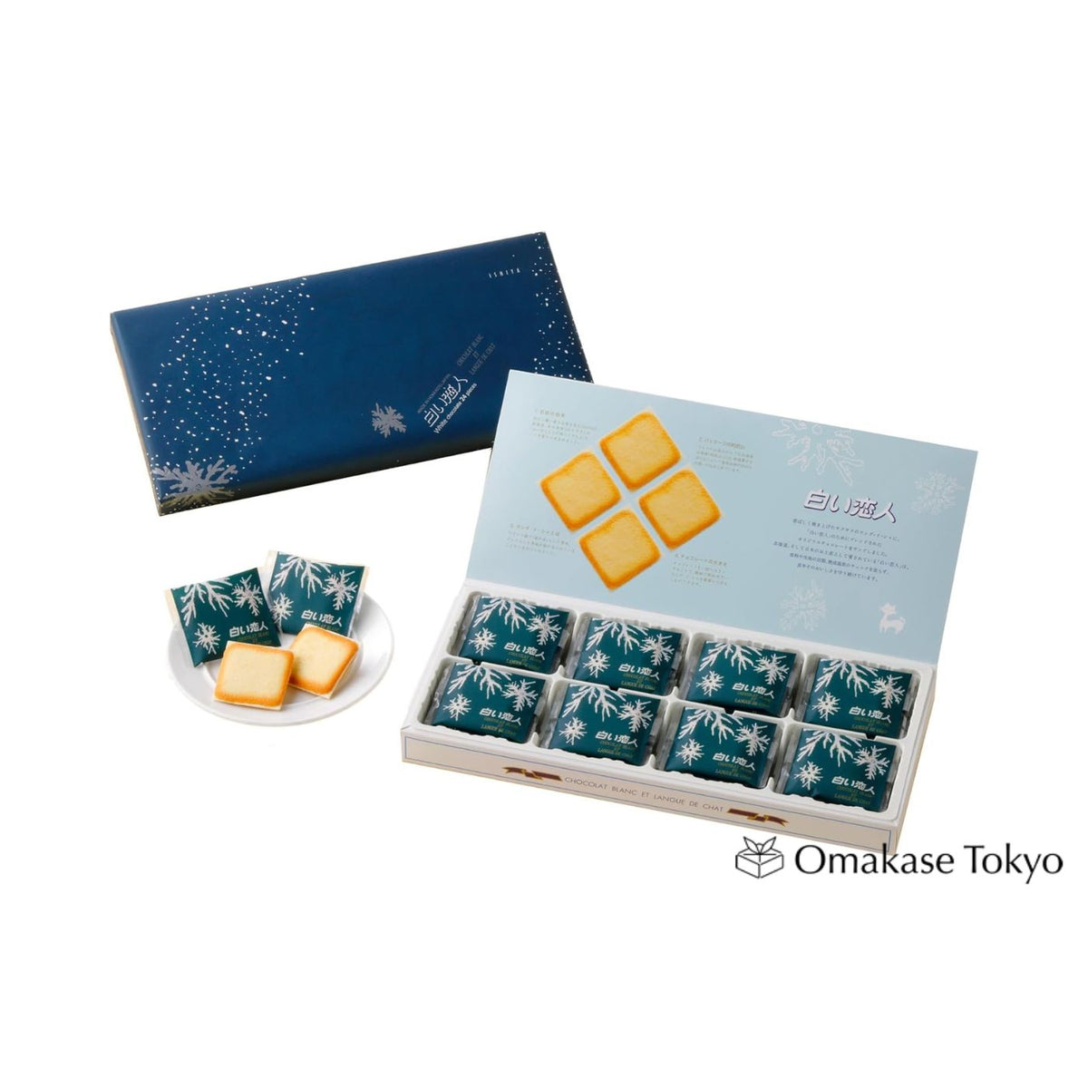 Biscuits au chocolat blanc Ishiya Shiroi Koibito 24 pcs