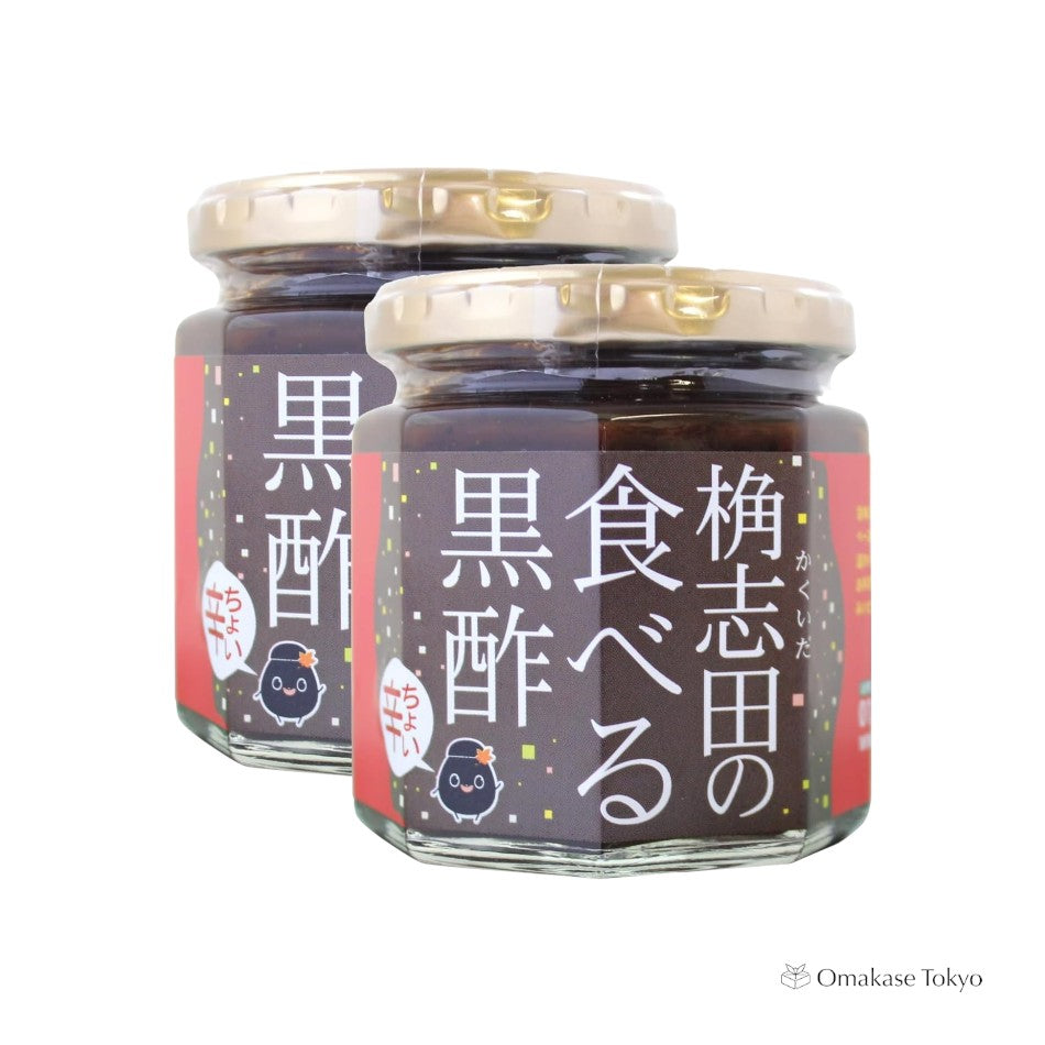 Kakuida Choi Kara 3 ans d'âge Little Spicy Hot Comestible Vinaigre Noir 180g 2set