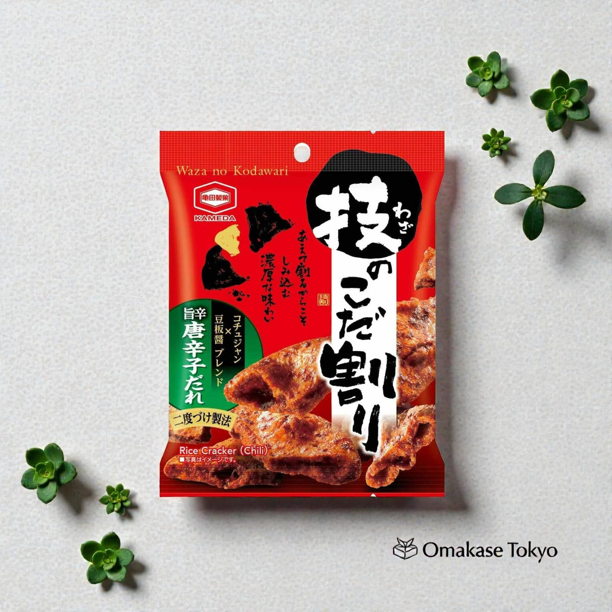 Crackers au poivre épicé Kameda
