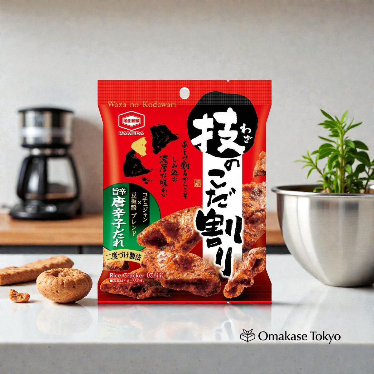 Crackers au poivre épicé Kameda