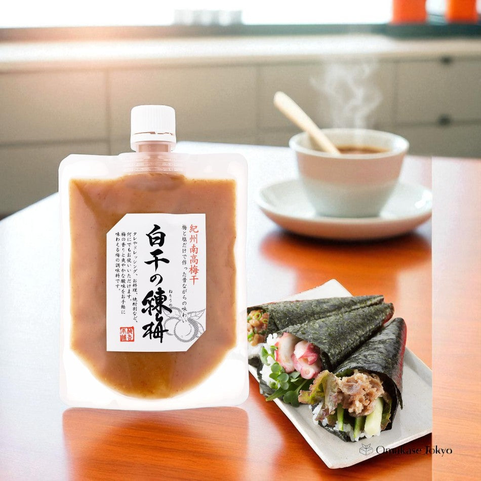 Prune séchée Kishu Nanko Umeboshi - Aigre et salée