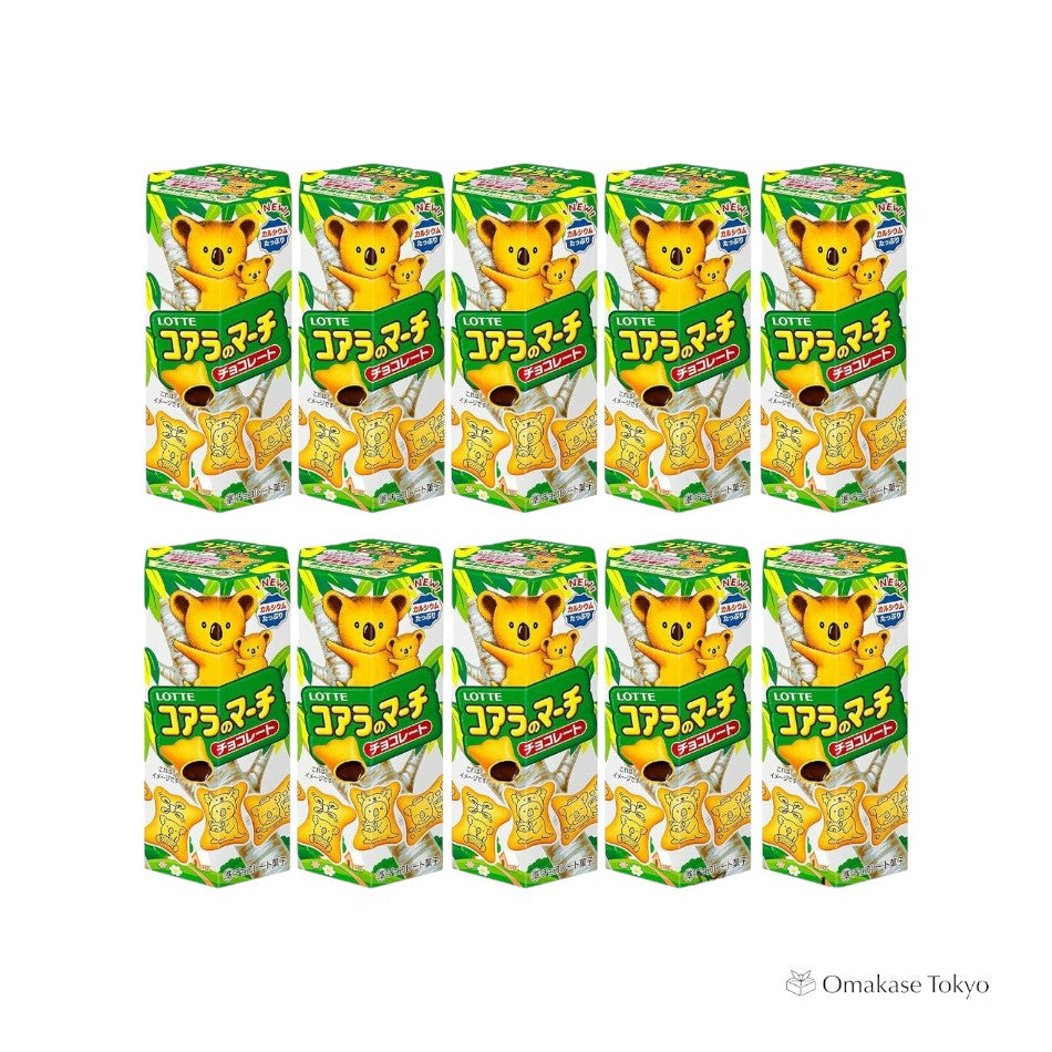 Lotte Koala's March Chocolate Cookies Pack of 10
