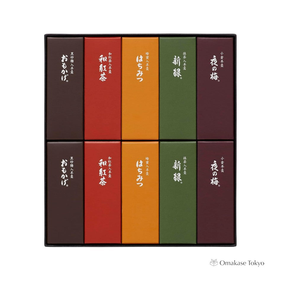 Toraya Kogata Yokan – Pack of 10