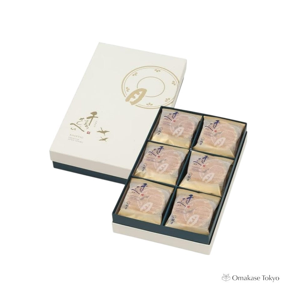Kogetsu Premium Senju Senbei (18 pièces)