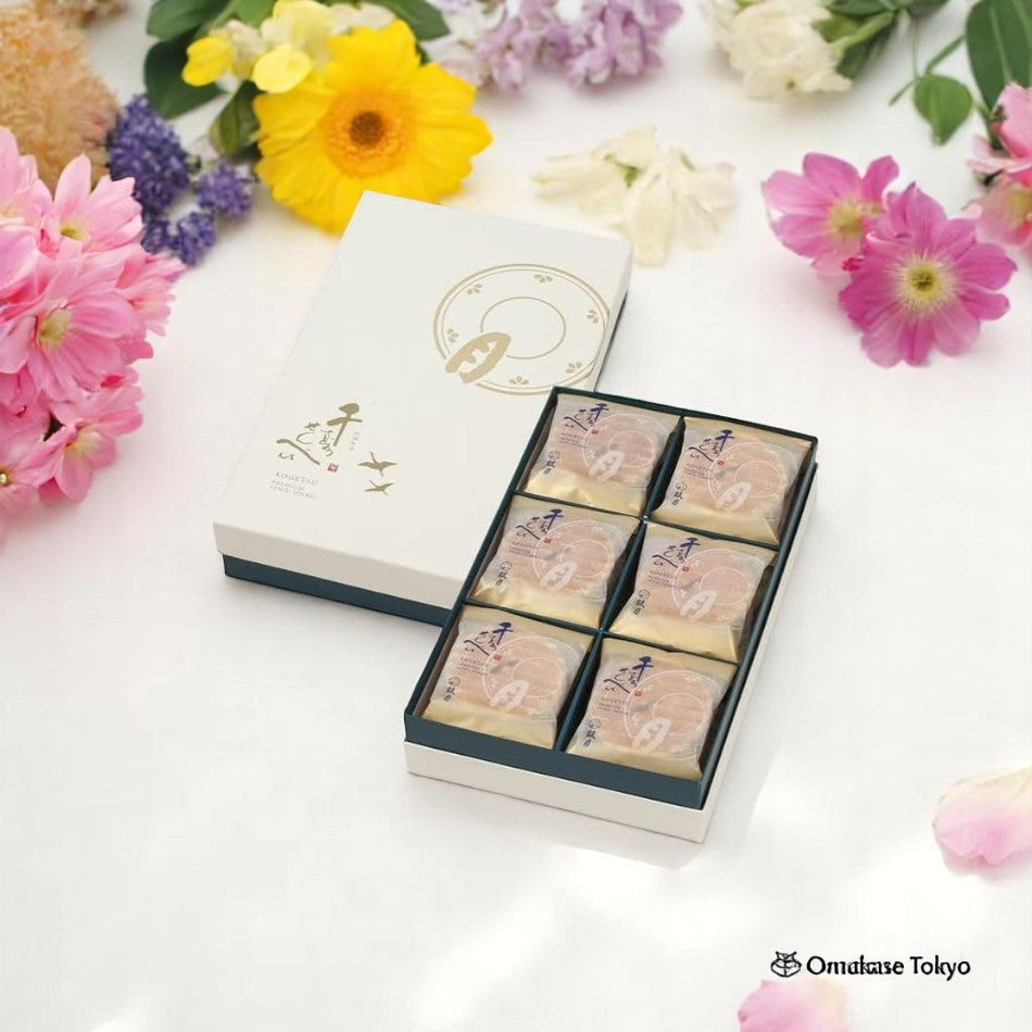Kogetsu Premium Senju Senbei (18 pièces)