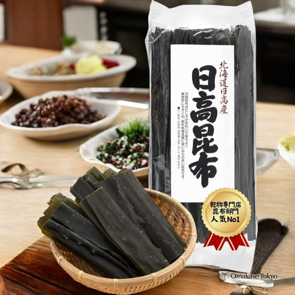 Algues Hidaka Kombu varech japonais séché 500g