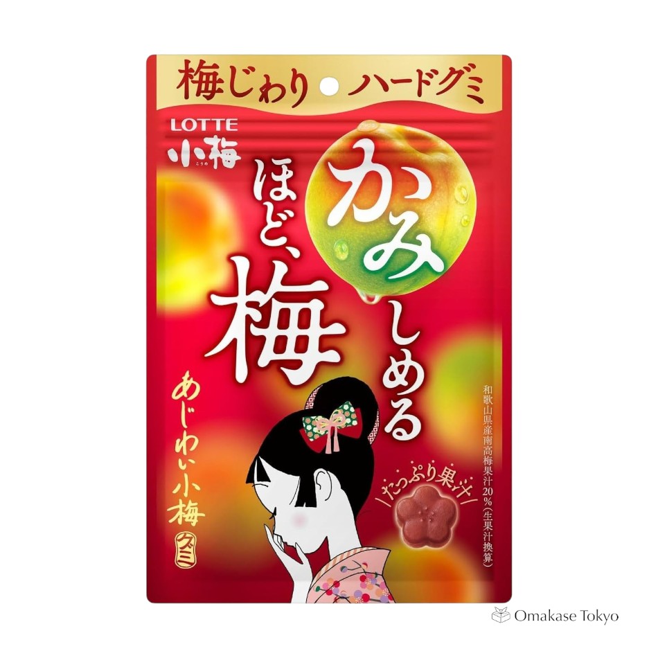 乐天 Ajiwai Koume 软糖(10 包)