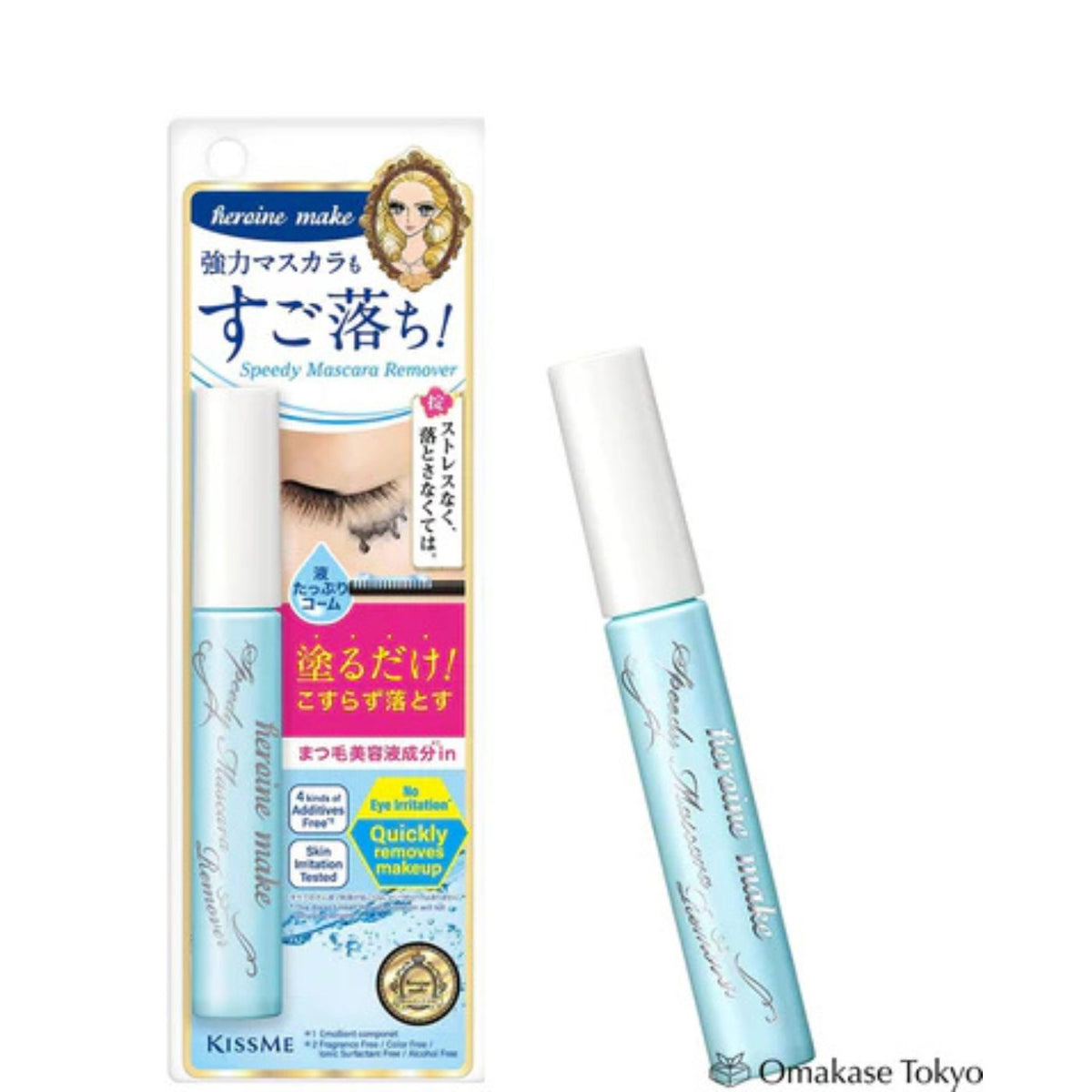 Kiss Me 女主角睫毛膏卸妆液 6.6ml