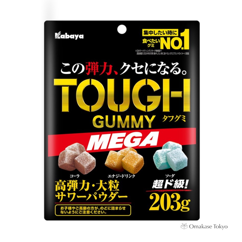 Kabaya 超级风味软糖 203g
