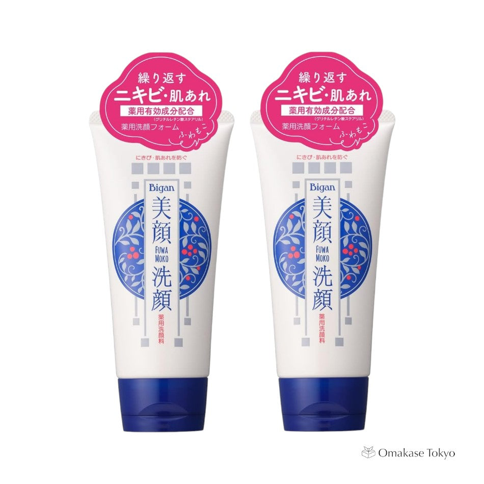 Meiro Facial Cleansing Foam 120g(2pck)