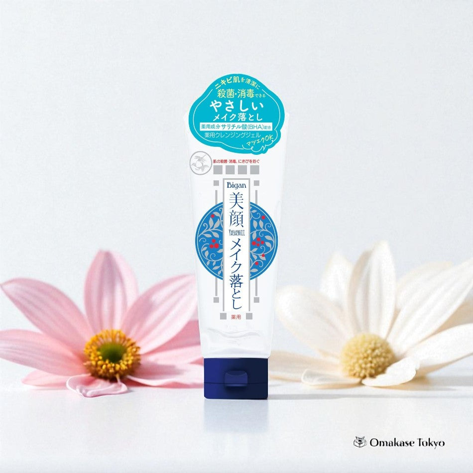 Meiro Medicated Cleansing Gel 150g