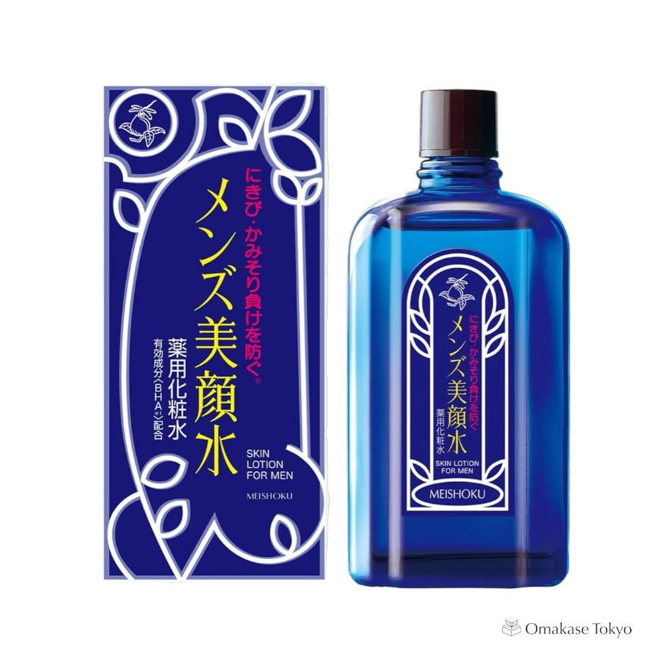Eau médicamenteuse pour le visage pour hommes 90 ml + pochette transparente DET