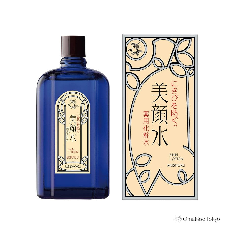 Meiro 面部水药用乳液