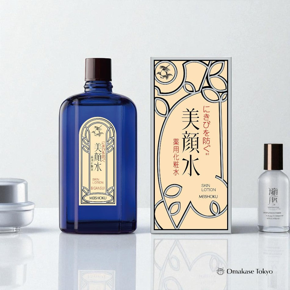 Meiro 面部水药用乳液