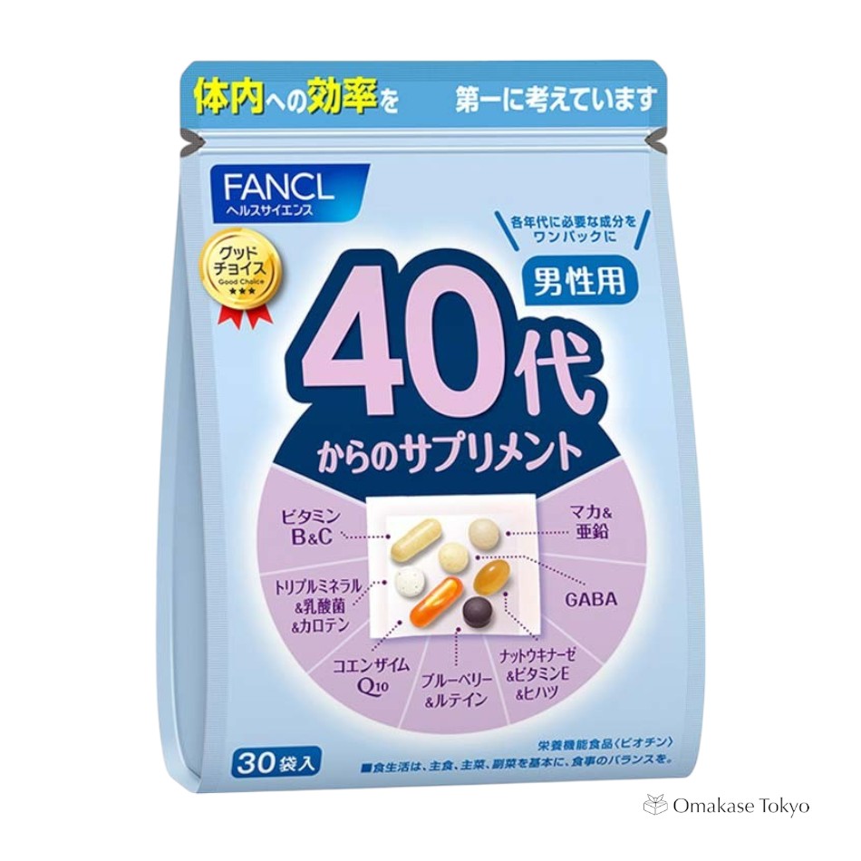 Suppléments Fancl pour hommes de 40 ans