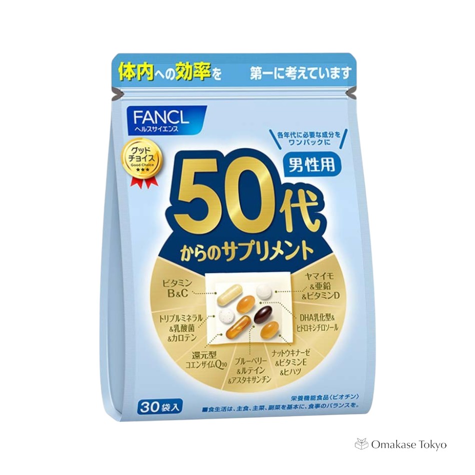 Fancl Supplements for Men 50s