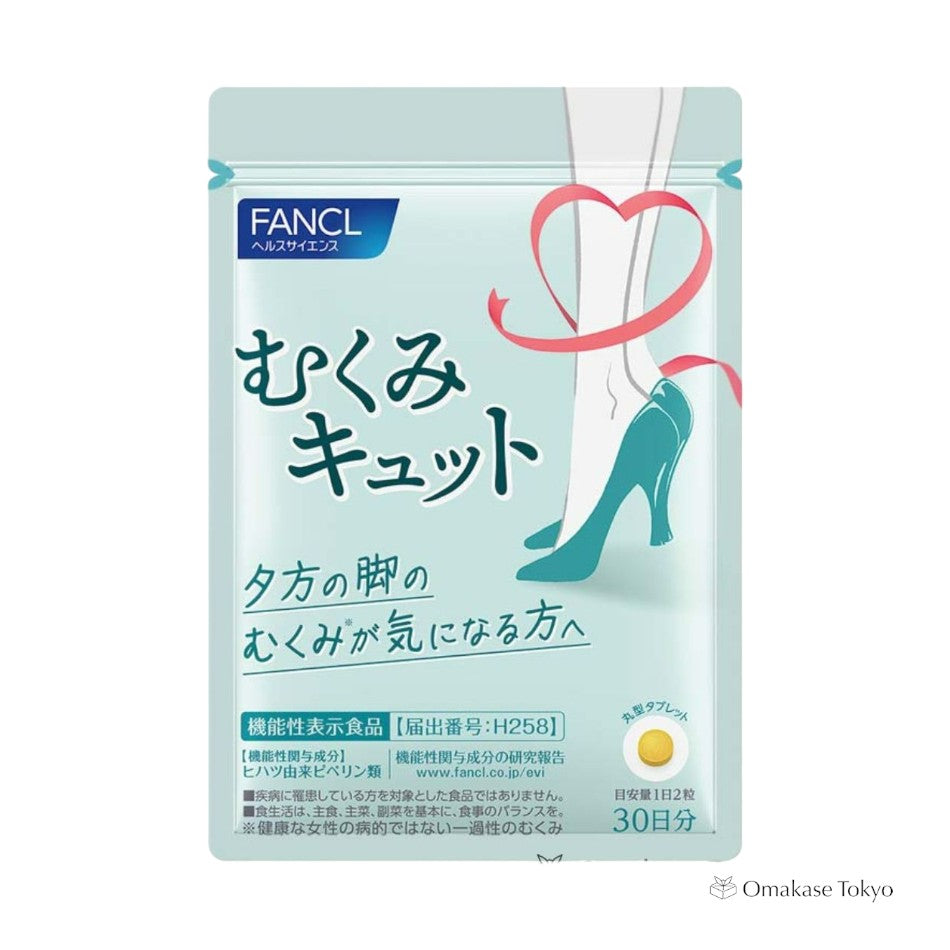 Supplément FANCL Muku-Kyutto