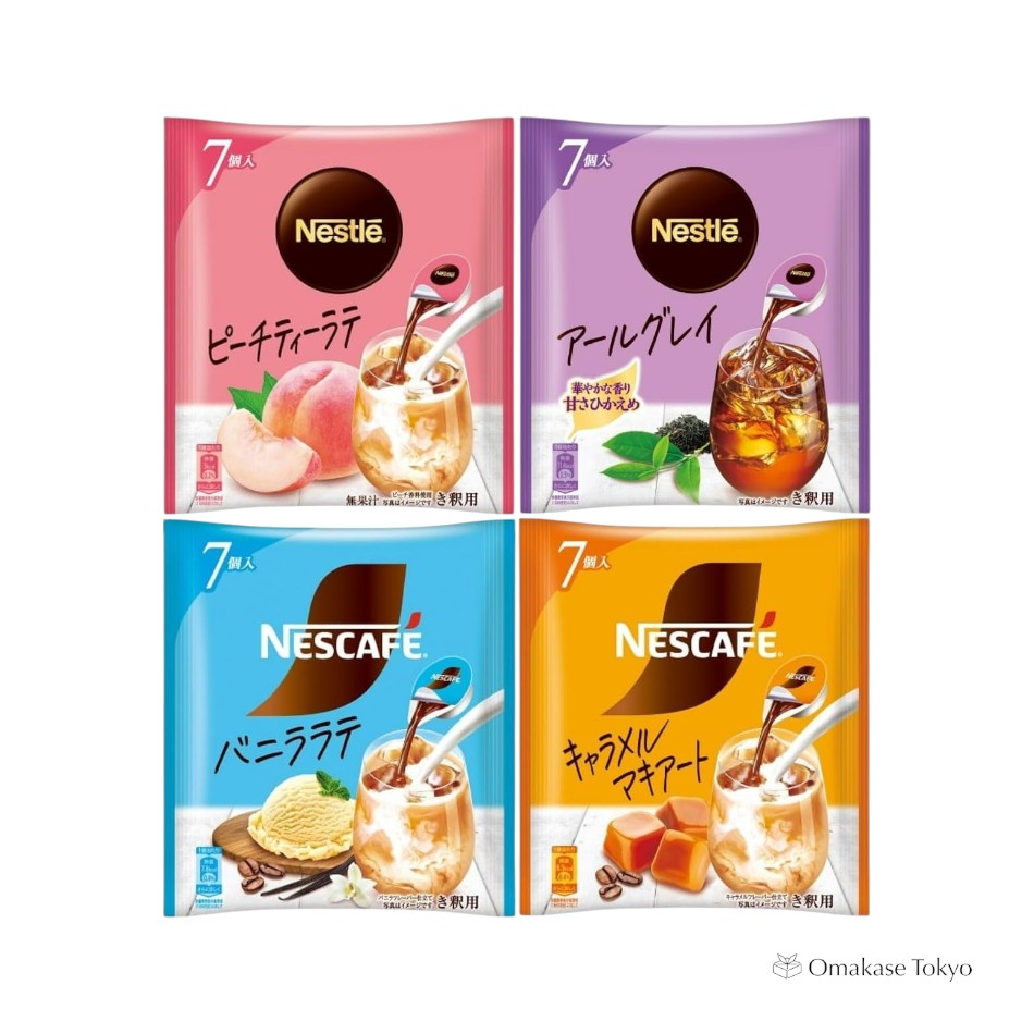Nestlé 雀巢咖啡份量套装(4 种)