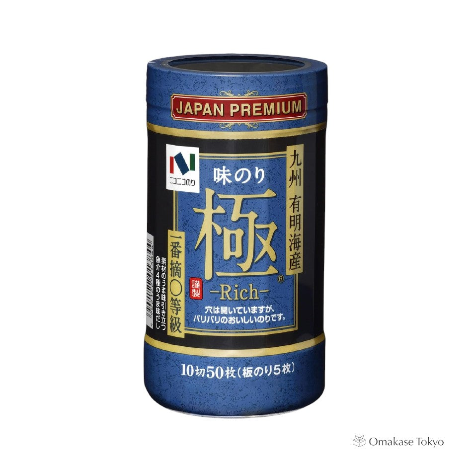 Nico Nico Nori Tabletop Seasoned Nori (5 Packs)