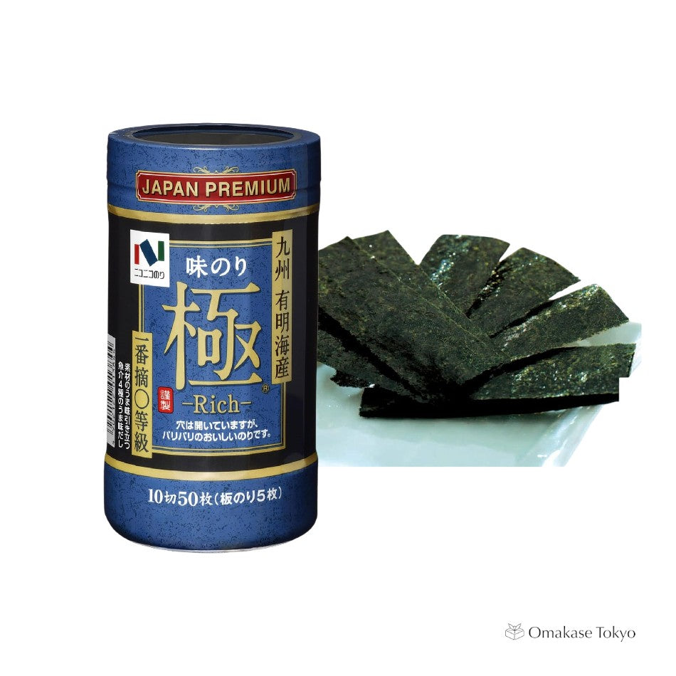 Nico Nico Nori Tabletop Seasoned Nori (5 Packs)