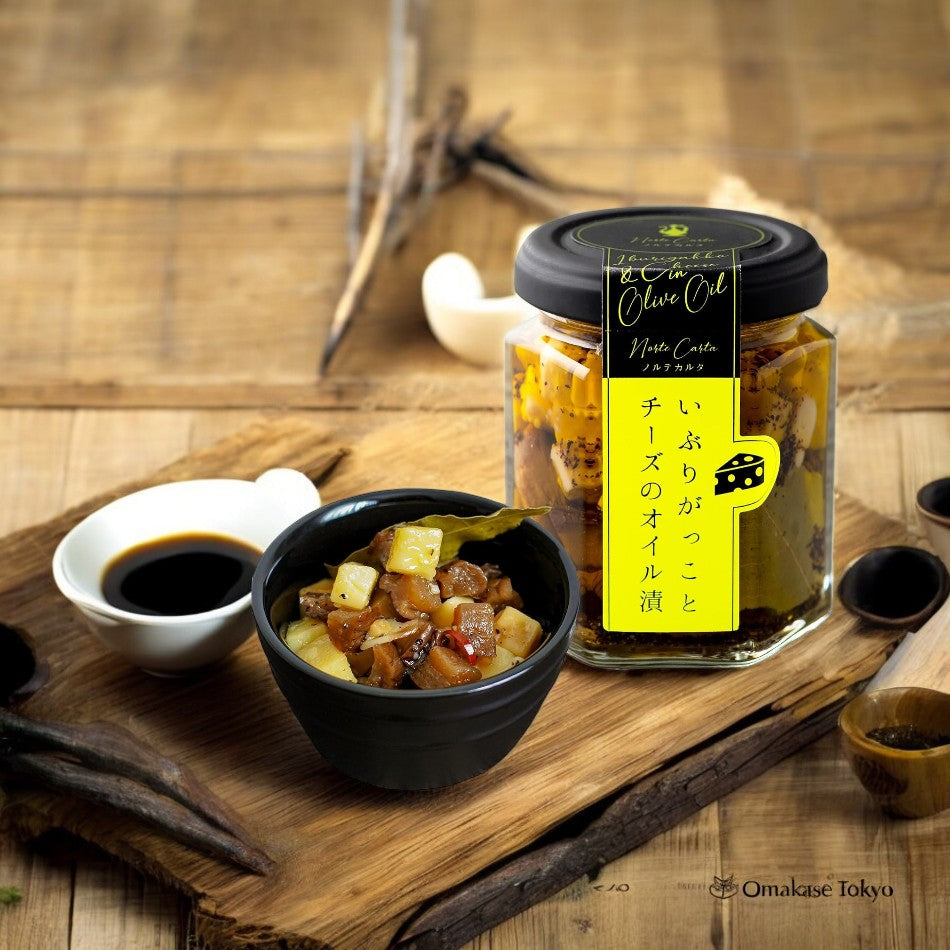 Norte Carta 烟熏腌萝卜配奶酪和油
