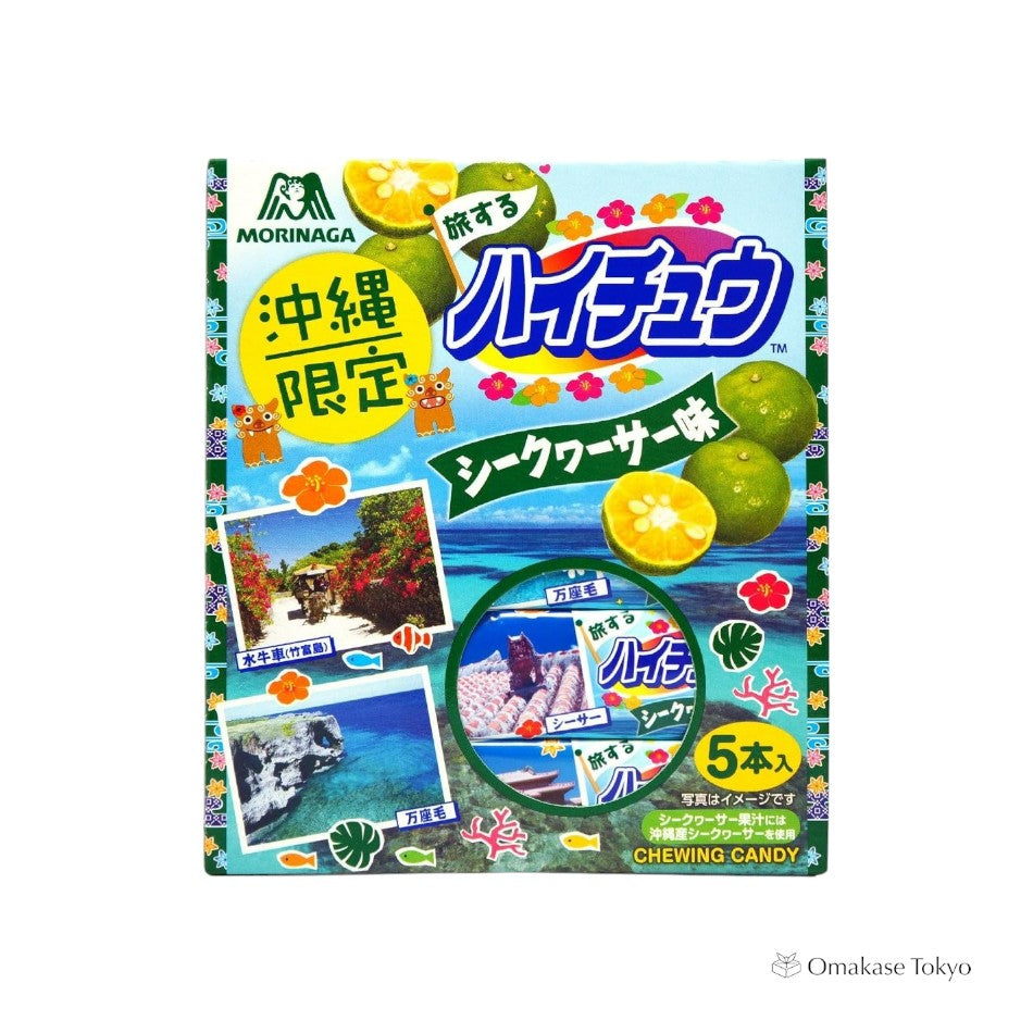 Salut Chew Okinawa Shikuwasa Saveur