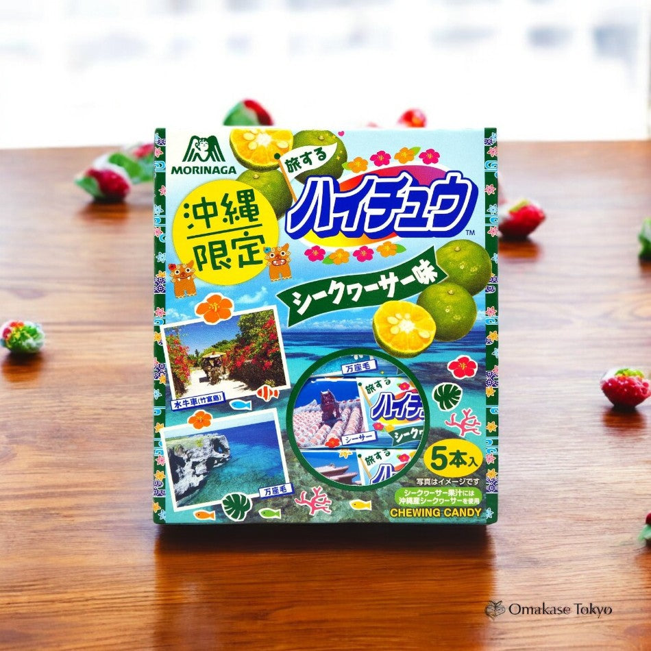 Salut Chew Okinawa Shikuwasa Saveur