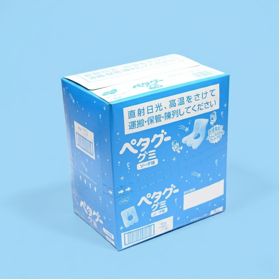 Nobel Seika Petagu Gomme Orange 50g