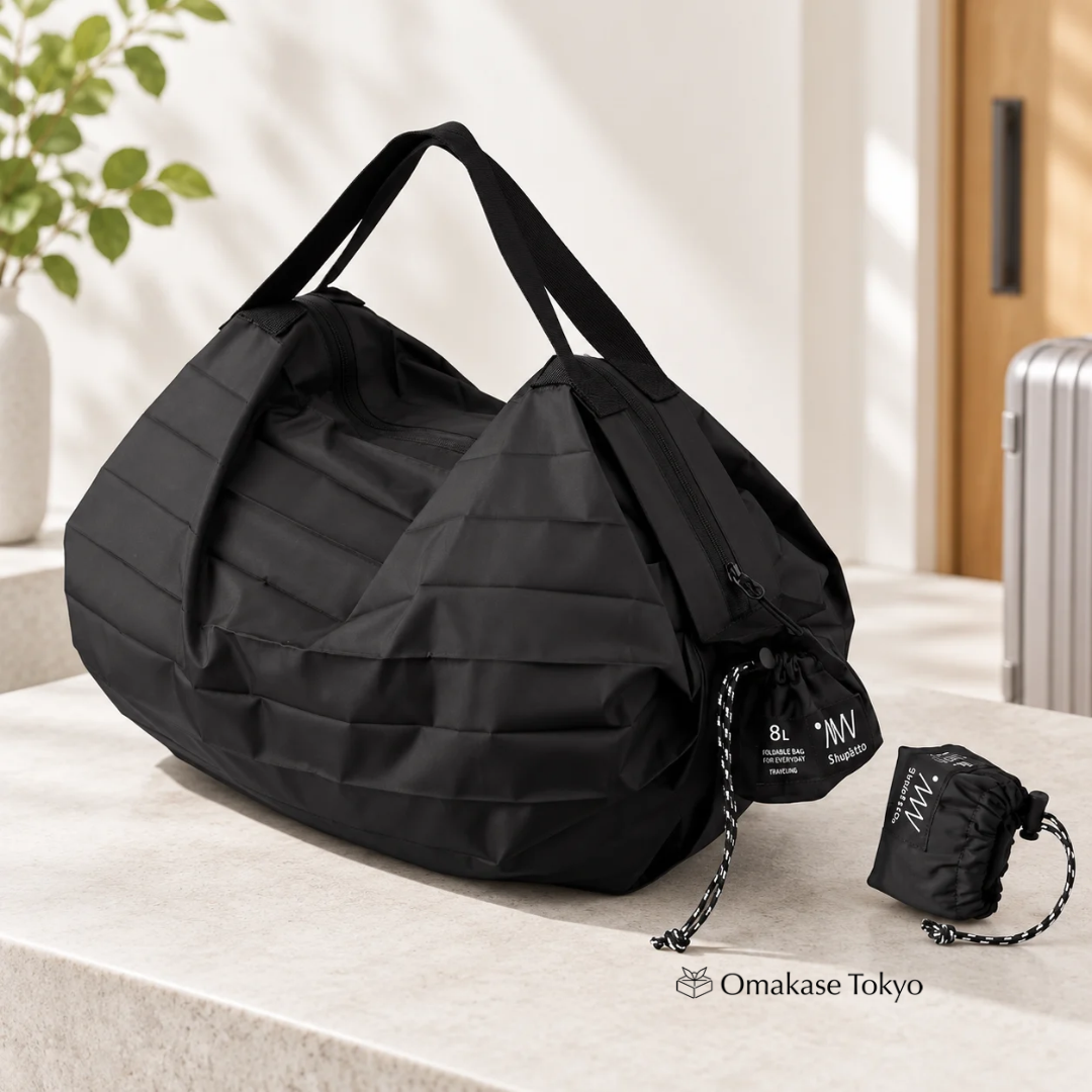 Marna Shupatto Packable Zipper Bag 8L Water Repellent
