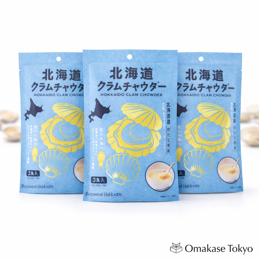 北海道蛤蜊浓汤(3 份 x 3 包)
