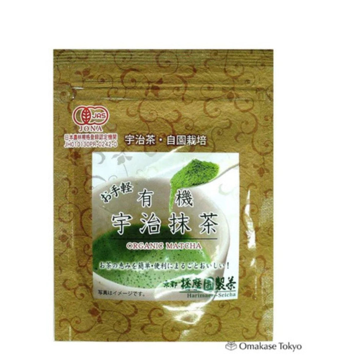 Harimaen Poudre de Matcha Uji Bio 30 g