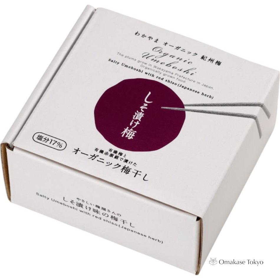 UMAMI 有机梅干、紫苏腌梅