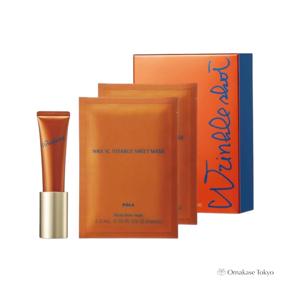 Pola Wrinkle Shot Premier Kit