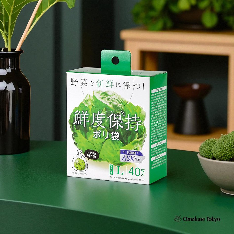 Freshness Preserving Polyethylene Bags Large