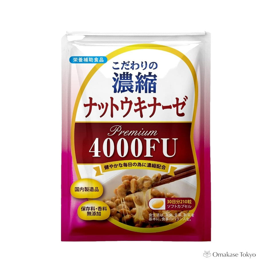 Capsules d'enzymes Natto Kinase Premium 4000FU