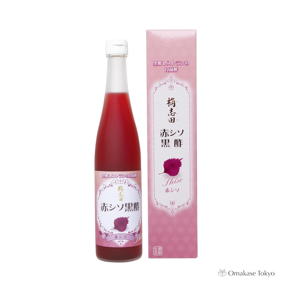 Red Shiso Black Vinegar