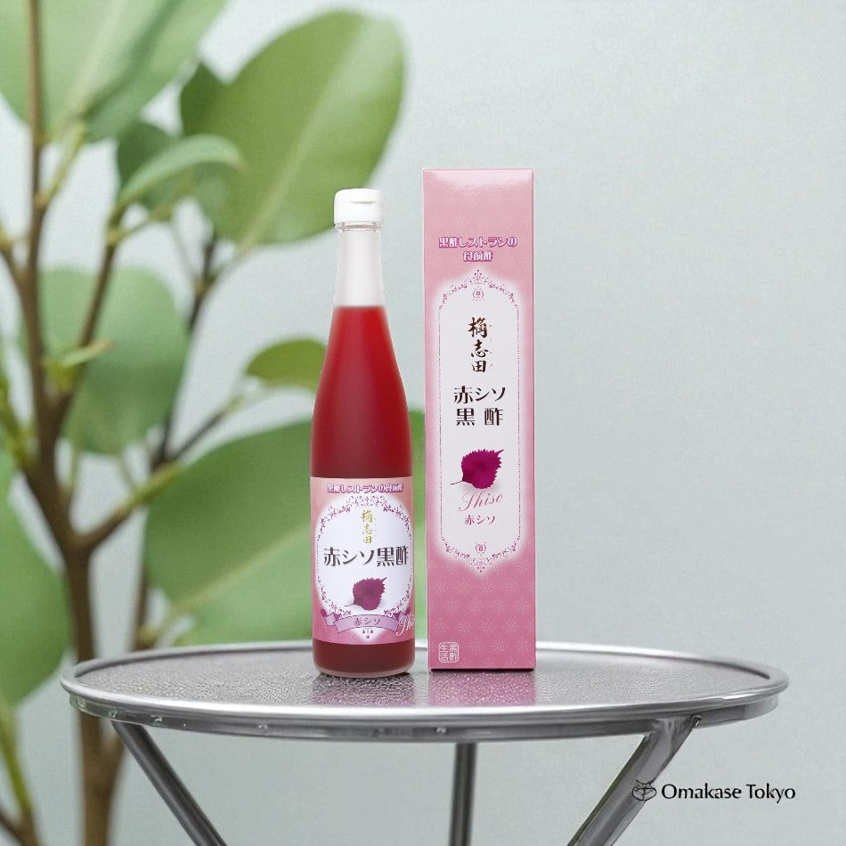 Red Shiso Black Vinegar