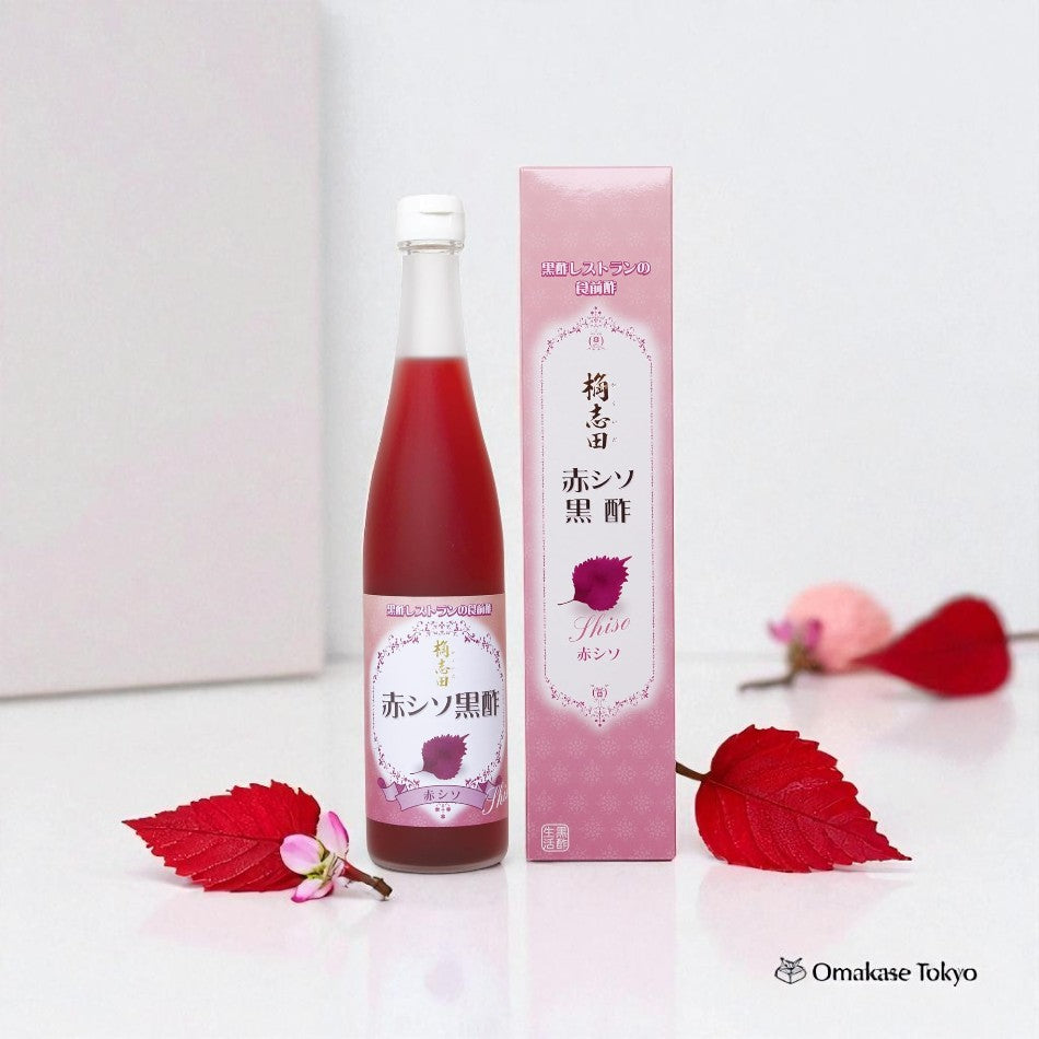 Red Shiso Black Vinegar