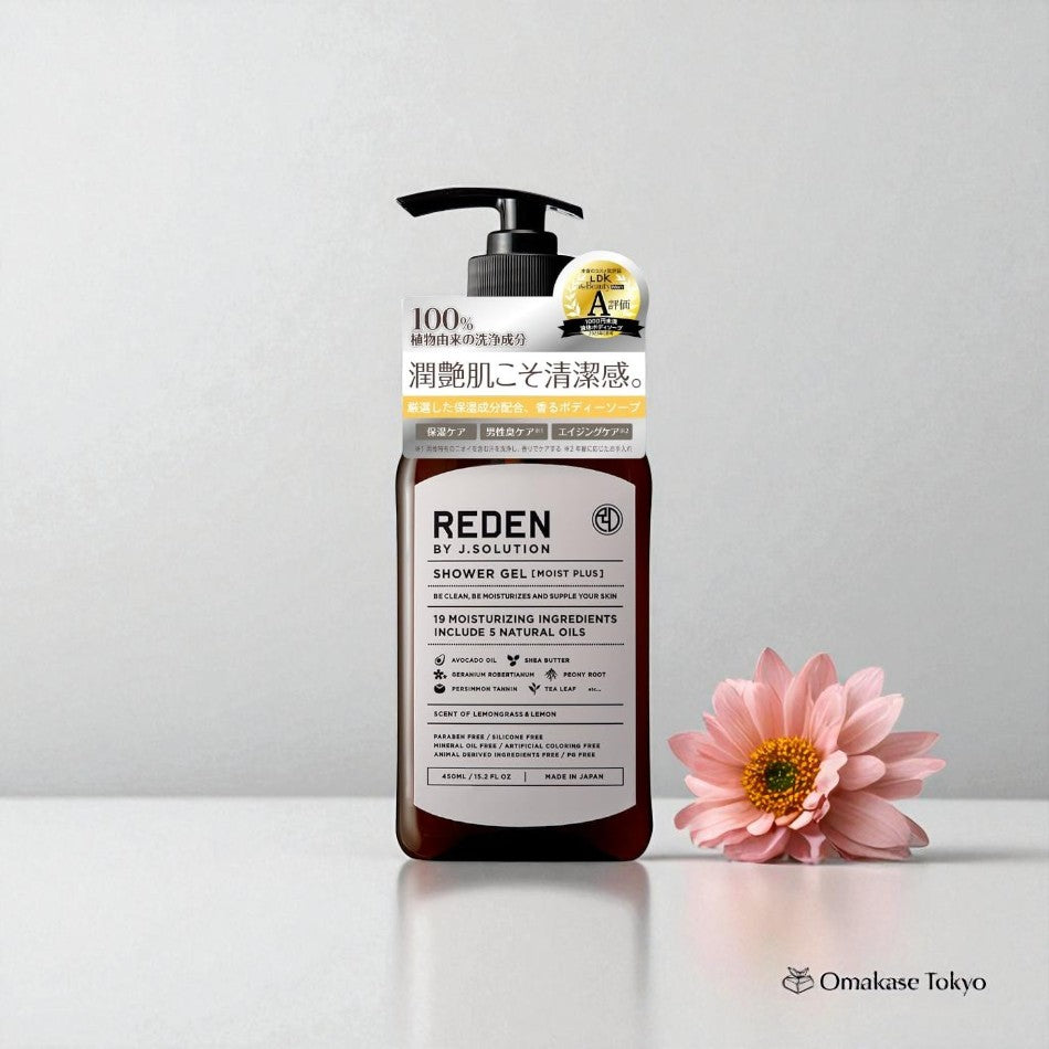 REDEN Body Soap Liden MOIST Plus