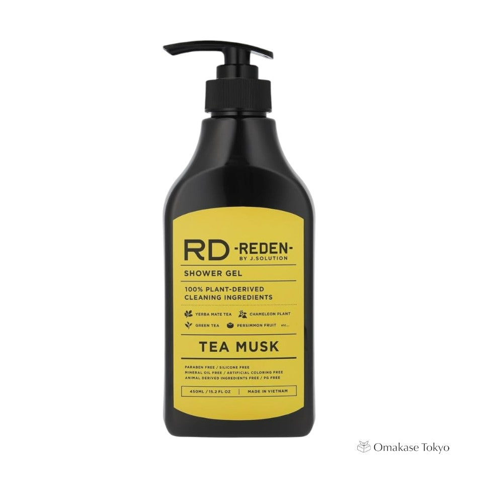 Reden Body Soap – Bittersweet Tea Scent