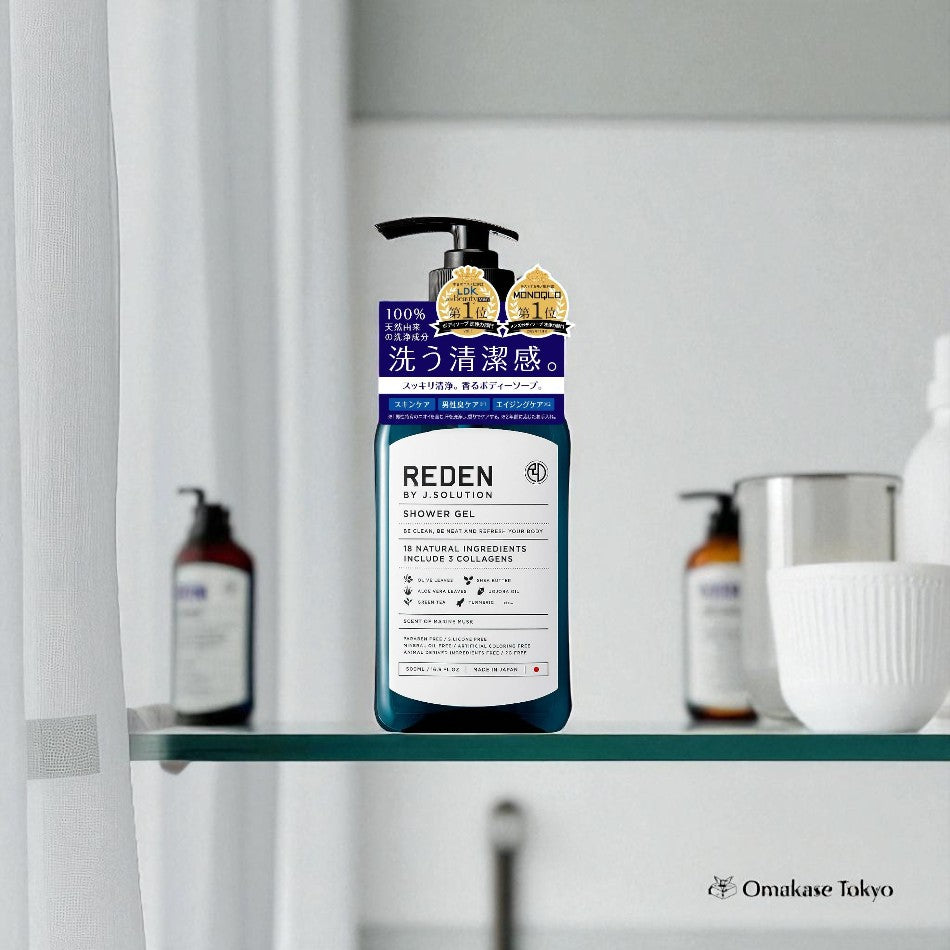 Reden Body Soap