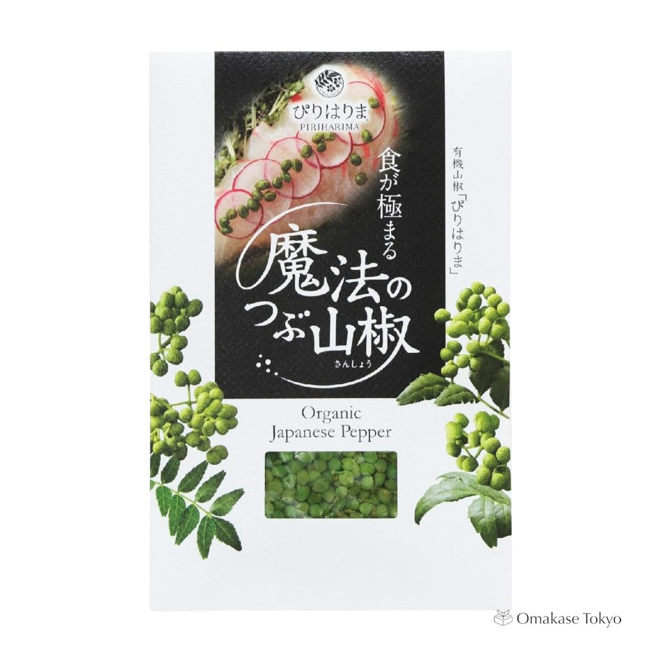 神奇的Tsubu Sansho种子(兵库县)